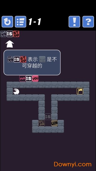 同桌游戏我是神马 v1.0 安卓最新版1