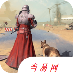 明日传奇国际版