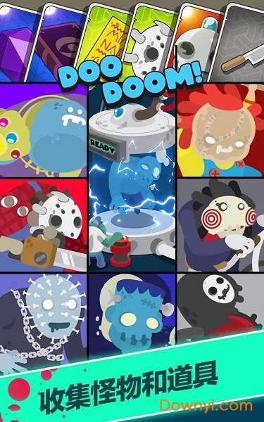 僵尸王国无限钻石版