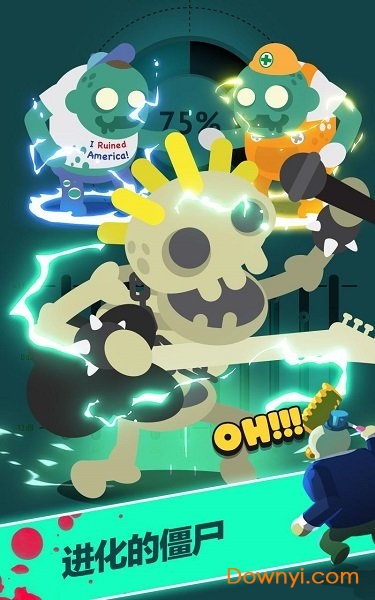 僵尸王国内购最新版 v1.0.9 安卓无限钻石金币版1