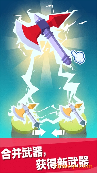 我要当大侠无限金币钻石版 v16.1.102 安卓版2