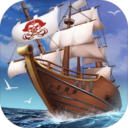 我是航海家游戏