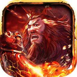 浩动游戏烽火群英下载