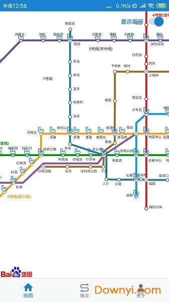 厕所找找客户端 厕所找找手机版