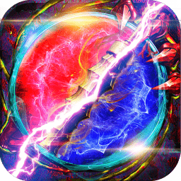 雷霆传奇h5满v无限元宝微端