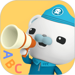 海底小纵队学英语手机版