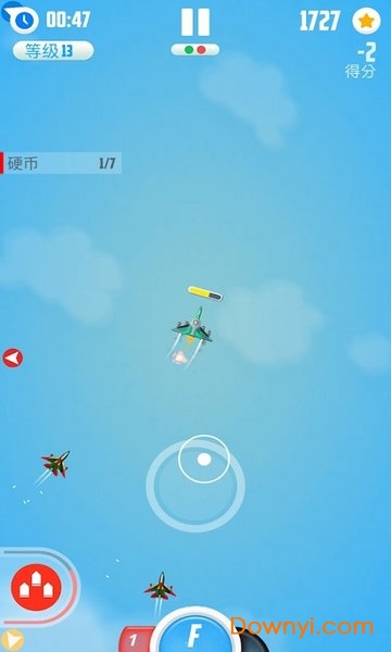 人vs导弹游戏最新版