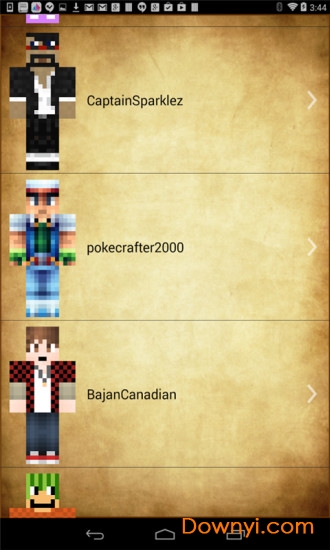 我的世界4d皮肤制作器(papercraft) v3.0.0 安卓免费版0