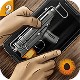 真实武器模拟器2破解版下载