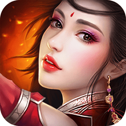 手机游戏山海经传奇