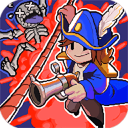 航海士的无尽之旅游戏