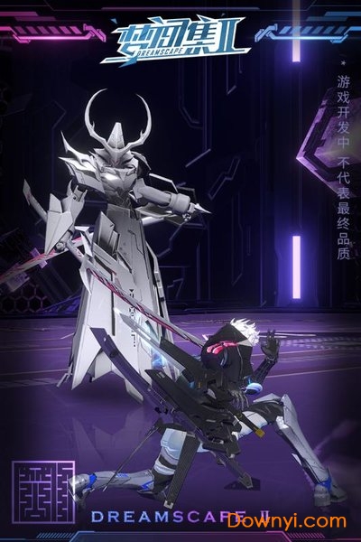 梦间集2内测游戏 v2.0.1 安卓最新版2