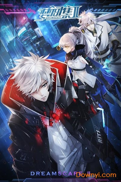 梦间集2内测游戏 v2.0.1 安卓最新版0