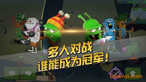 僵尸榨汁机2无限金币钻石版 v1.0.0 安卓内购版1