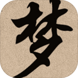 梦幻武林mud手游