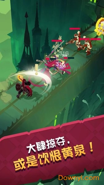 城堡抢翻天最新版