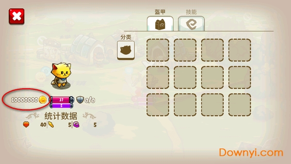 猫咪斗恶龙无限金币修改版