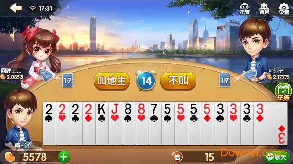 腾讯游戏管家tv版安装包 v1.3.54 官方安卓版1