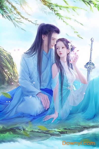 大蓝手游剑王传说 v4.3.0 安卓最新版0