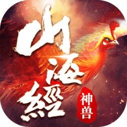 寻龙定穴正式版