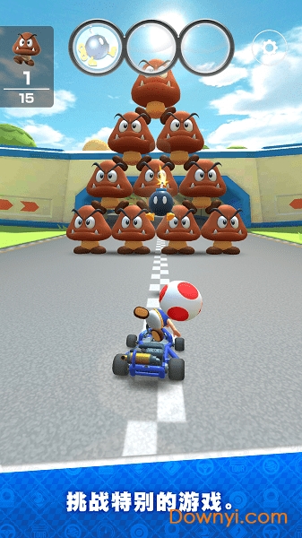 马里奥赛车巡回赛手游版(mario kart) v1.0.1 安卓官方版0