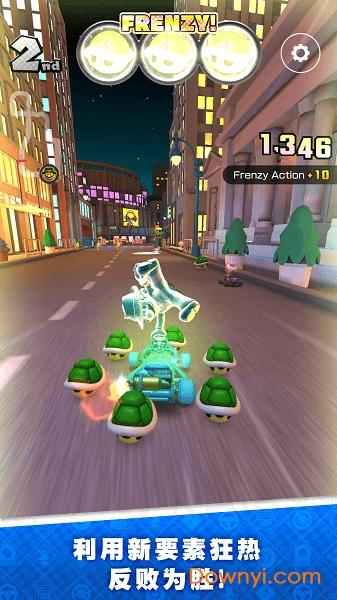 马里奥赛车巡回赛手游版(mario kart) v1.0.1 安卓官方版1
