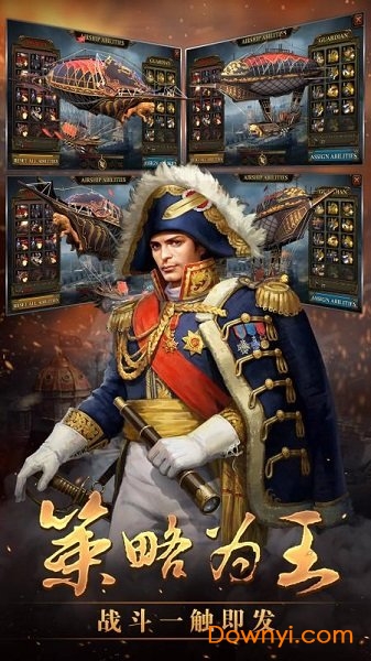 火枪纪元变态版