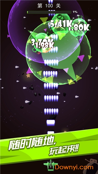 飞机六六六游戏