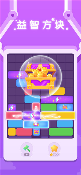 益智超神手游(puzzle go) v1.6.501 安卓最新版0