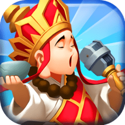 文明大暴走满v版