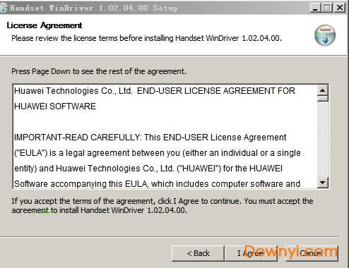 华为麦芒5手机usb驱动 华为麦芒5驱动