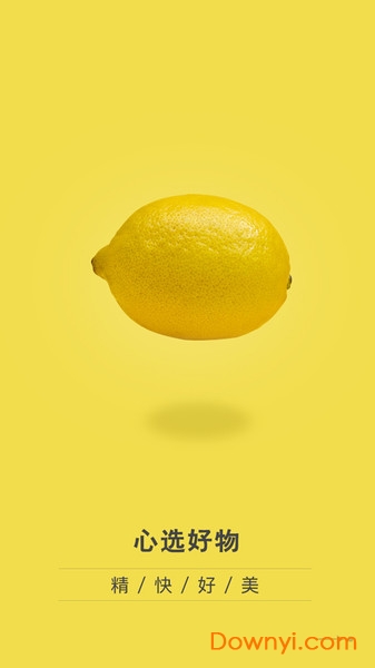 樊登心选商城官方版 v1.00.32 安卓版1