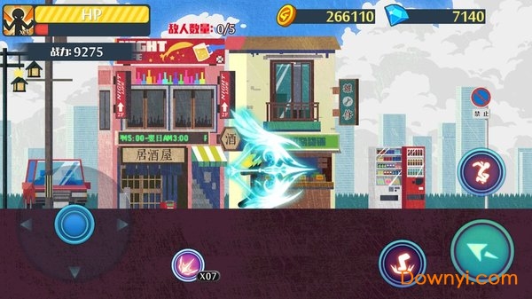 至尊火柴人决斗最新版