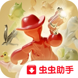 软糖射手游戏下载