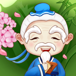 江湖医馆折相思破解版下载