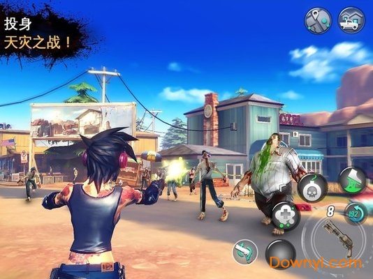 末日危机国际服 v1.1.0e 安卓版0