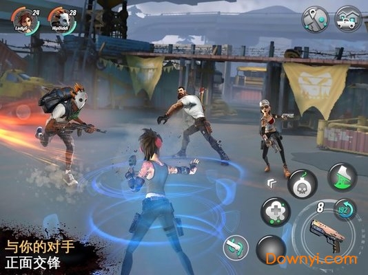 暗无天日国际版