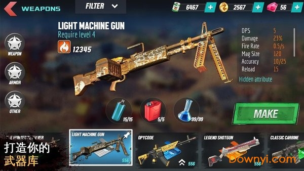 末日危机国际服 v1.1.0e 安卓版1