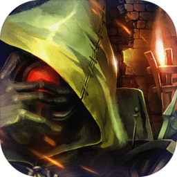 地牢求生2巨像传说游戏