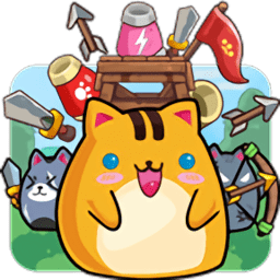 猫咪守卫战无限金币钻石版