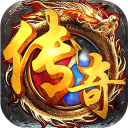 沙城争霸文字版手游