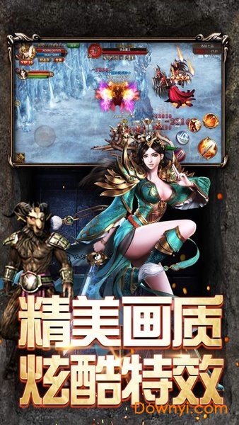 沙城争霸文字版手游 v1.0.0 安卓版 2