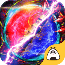 血饮雷霆无限元宝版