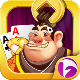 安徽斗地主大pk