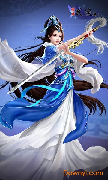 经典武侠手游 v1.0.0 安卓版0