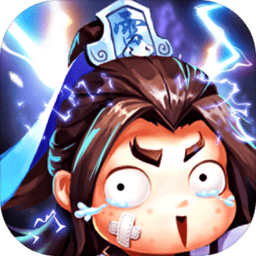 天雷别劈我无限金币元宝版