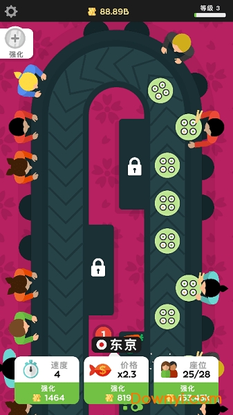 放置寿司店最新版 放置寿司店无限金币版