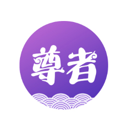 圆通快递尊者app