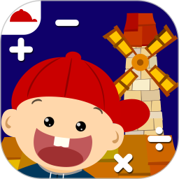 阳阳速算小镇破解版下载