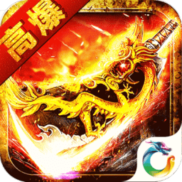 刀刀爆金猪游戏